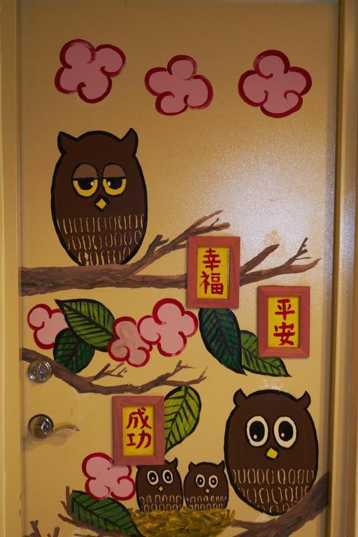 锁定台东民宿 T'ai-tung 外观 照片