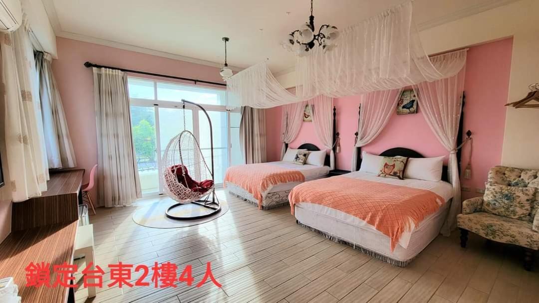 锁定台东民宿 T'ai-tung 客房 照片